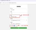 2024年7月31日 (三) 05:53版本的缩略图