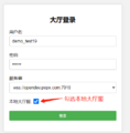 2024年9月6日 (五) 05:58版本的缩略图